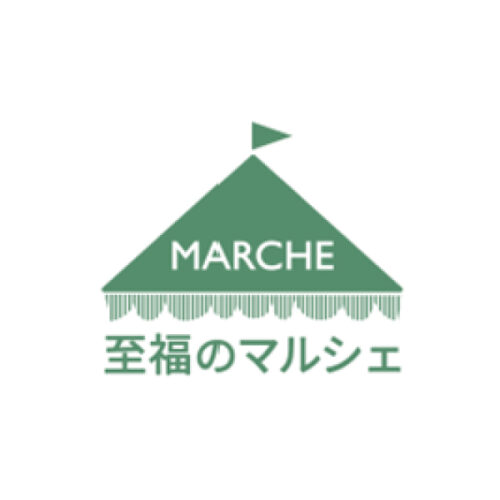 10/27（日）至福のマルシェ開催🌿🔯