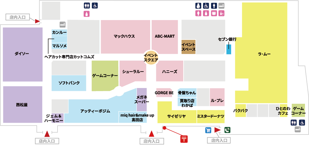 フロアガイド