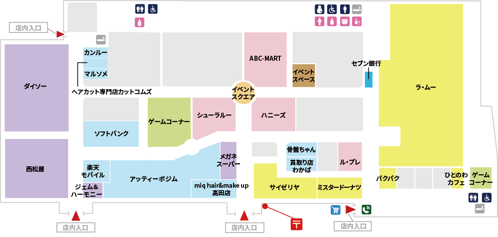 フロアガイド | 上越モール | JOETSU MALL