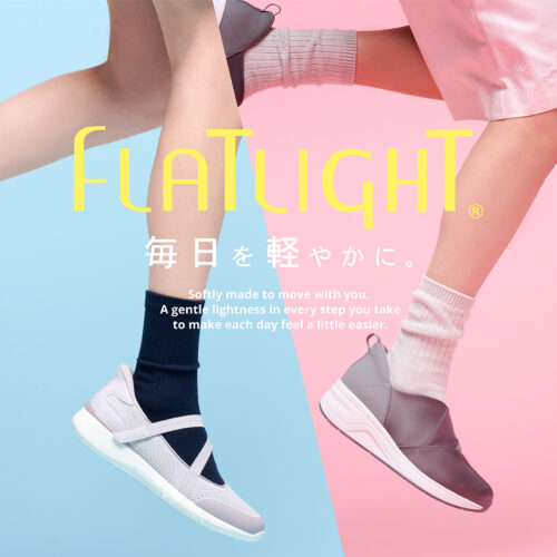 立ったまま履ける！話題のハンズフリーシューズ👟