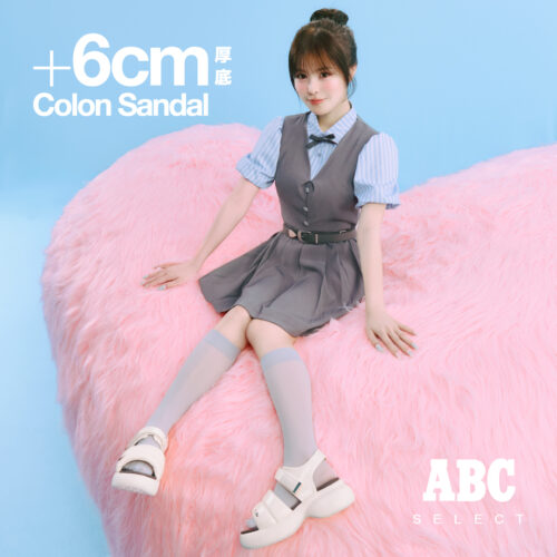 +6ｃｍ！　ひんやり厚底サンダル